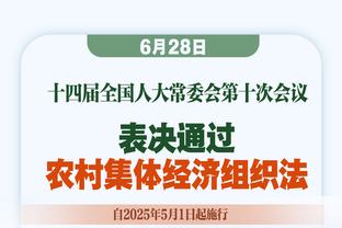 上半场的王！5胜15平，切尔西本赛季联赛上半场结束时没有落后过